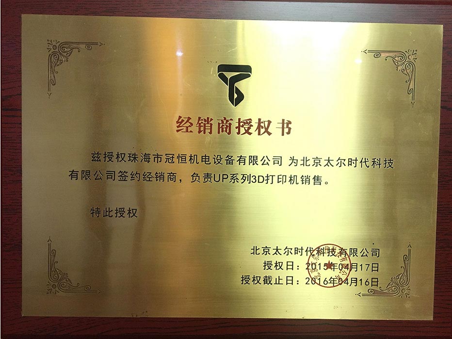 1540875798396889.jpg 太爾.jpg