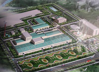 甘肅圣大方舟馬鈴薯淀粉有限公司