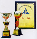 企業(yè)榮譽(yù)