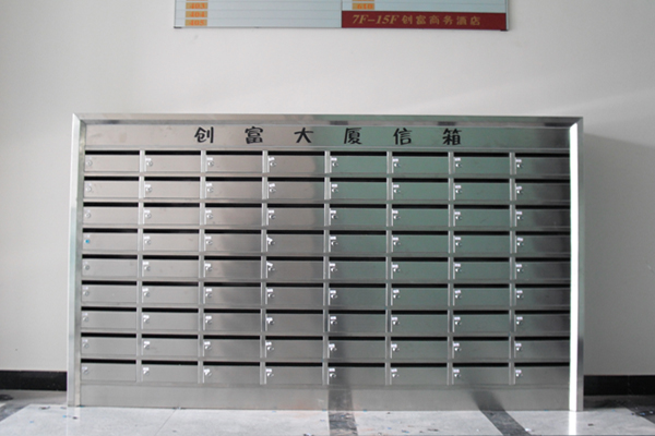 不銹鋼信箱